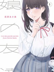慢综艺夏日打烊在线观看