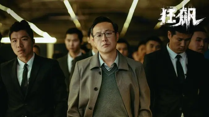 动漫番剧深海食堂全集在线观看